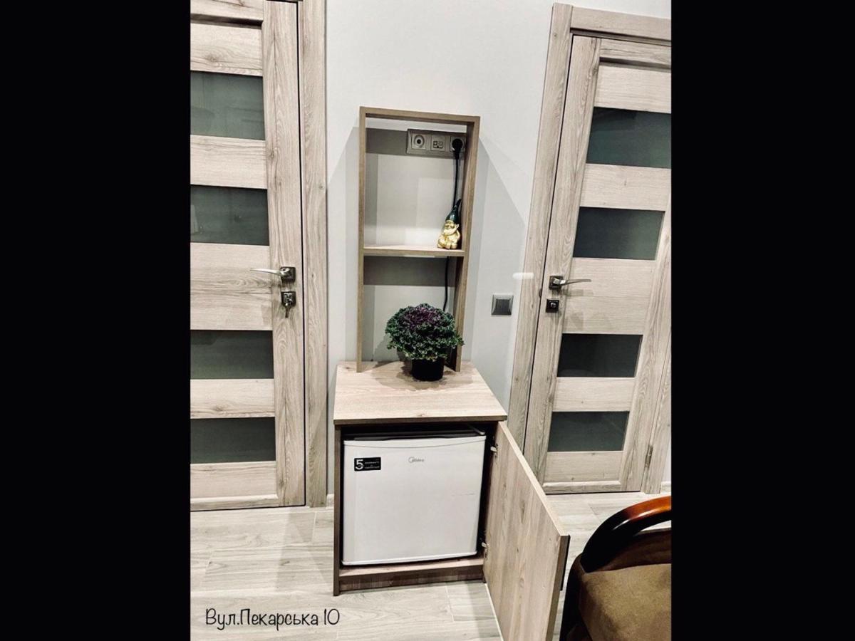 Apartments Pekarska Centr - Світло Є! Lviv Dış mekan fotoğraf