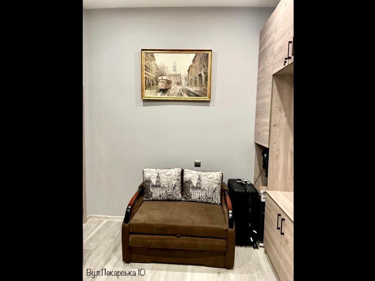 Apartments Pekarska Centr - Світло Є! Lviv Dış mekan fotoğraf