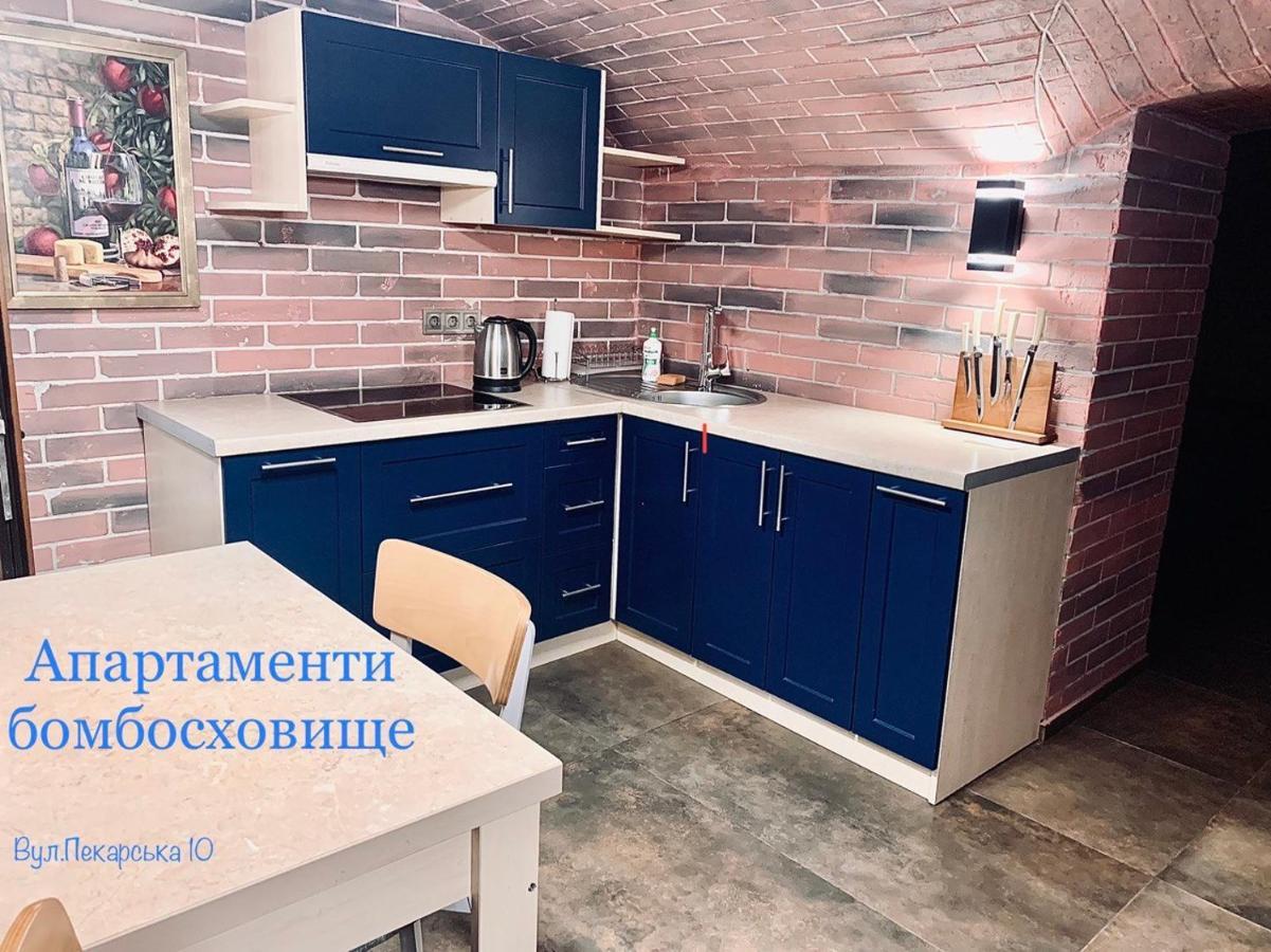 Apartments Pekarska Centr - Світло Є! Lviv Dış mekan fotoğraf