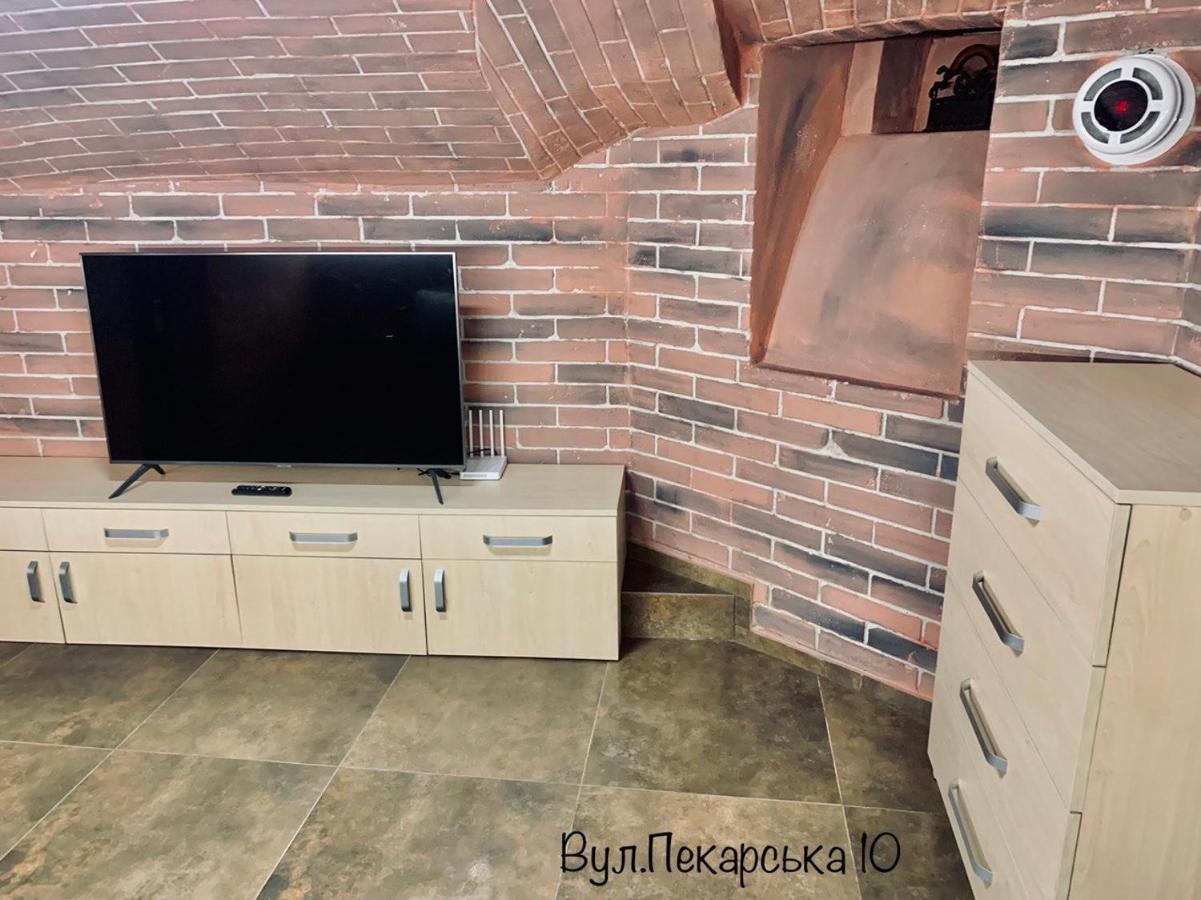 Apartments Pekarska Centr - Світло Є! Lviv Dış mekan fotoğraf