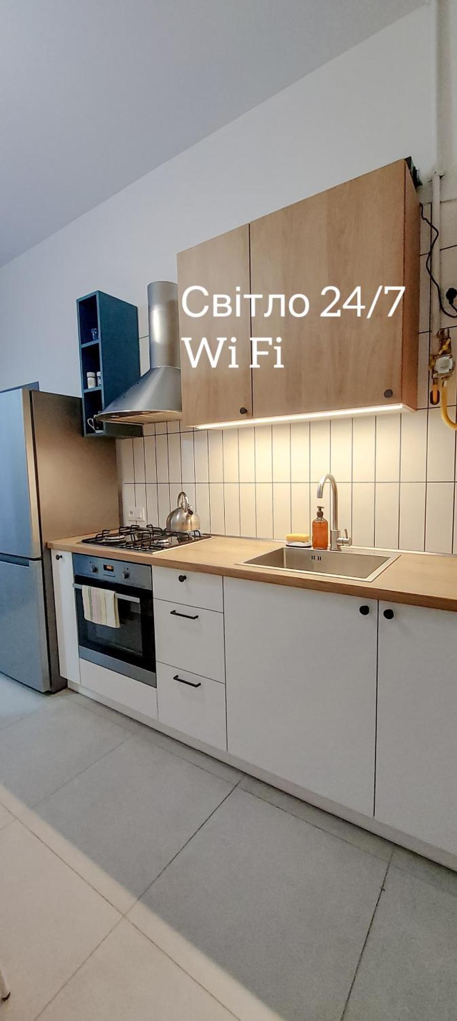 Apartments Pekarska Centr - Світло Є! Lviv Dış mekan fotoğraf